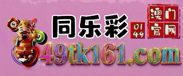 网址